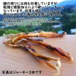 画像4: 鹿の首にあるゴムの様な腱を燻製で仕上げてジャーキーにしました　長野県阿智村産 塩調味料不使用 ニホンジカ100％ (4)