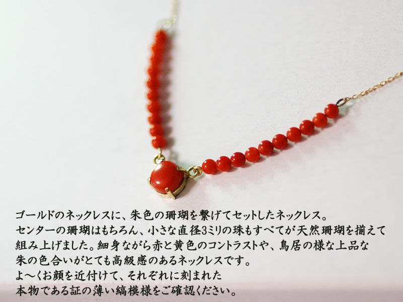 豪華な珊瑚(ピンク)重連ネックレス限定珊瑚ネックレス - omegasoft.co.id